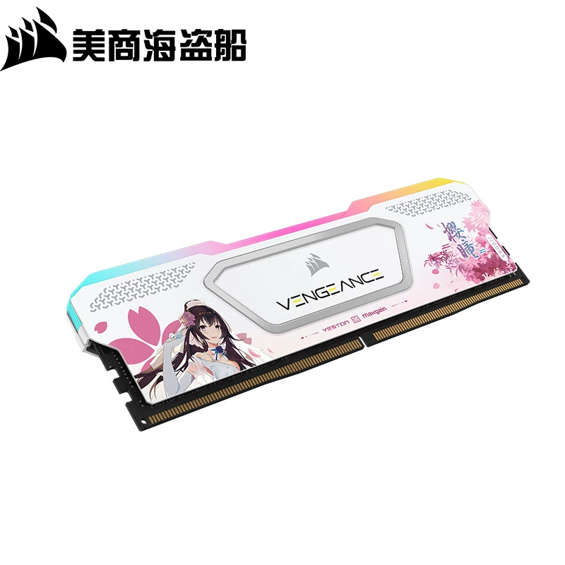 Оперативная память для ПК DDR5 (Corsair) Vengeance RGB SL, 16GX2–32GX2, RGB-подсветка, 6400–7200 МГц