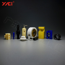 �����մ�ע����� �o��С���մ�ע�� �����մ�����ӹ� �մ��_ģ