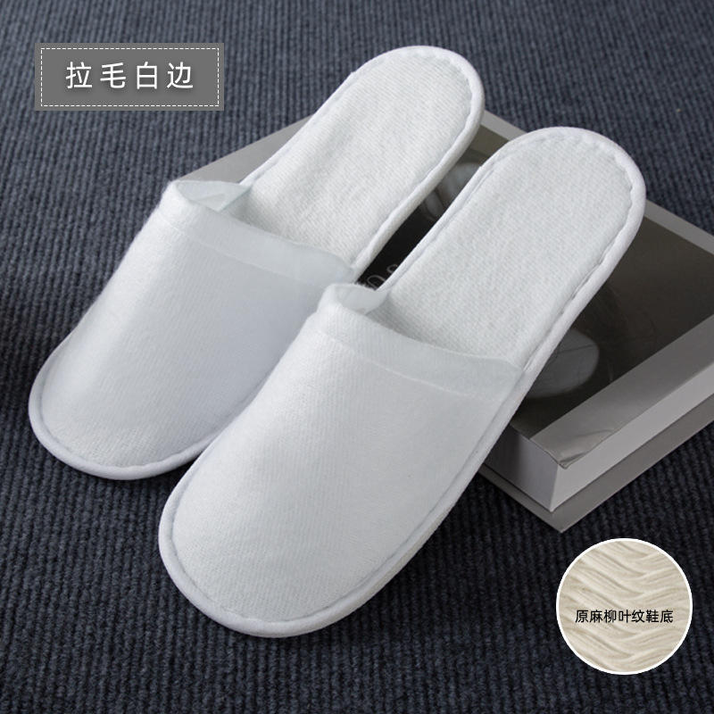 ホテルの使い捨てスリッパ、B&Bの特別な客室用品、ホテルのおもてなし、厚みのある美容室の滑り止めスリッパ卸売|undefined