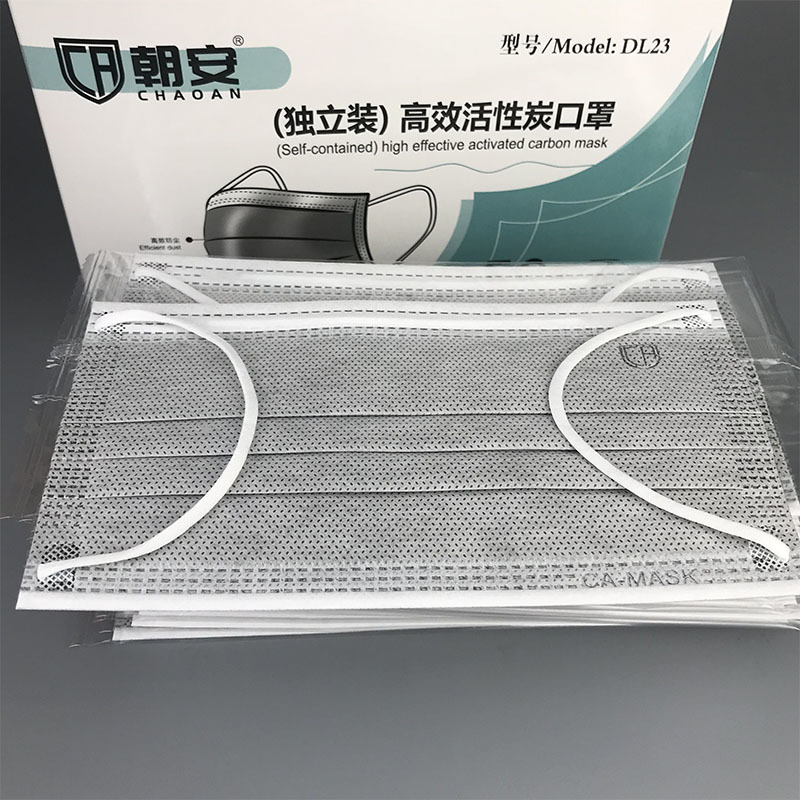 一次性活性炭口罩黑色防尘灰色四层防甲醛加厚单独立包装花粉清洁