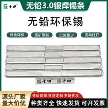 ���Ӳ��Ϻ��y3.0�o�U���a�l ���l�a�y�~�h���a�l�m�þ����O�亸��