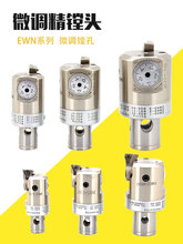 M΢{M^{ʽMCBH/EWN25-47 20-36 32-60