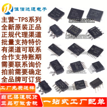 T1 ��Ʒ��������3 ��ӪTPSȫϵ�� ������Ҳ�ɺ��� ��ǰѯ����ֱ��