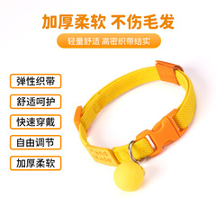 宠物项圈高弹力可调节狗狗项圈装饰不勒猫咪项链宠物用品工厂现货