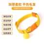 高弹力宠物狗狗项圈