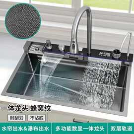 工厂跨境飞雨瀑布水槽家用厨房全套一体按键304不锈钢洗碗洗菜盆