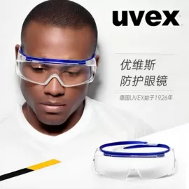 通用手套;防化手套;防砸防刺穿鞋