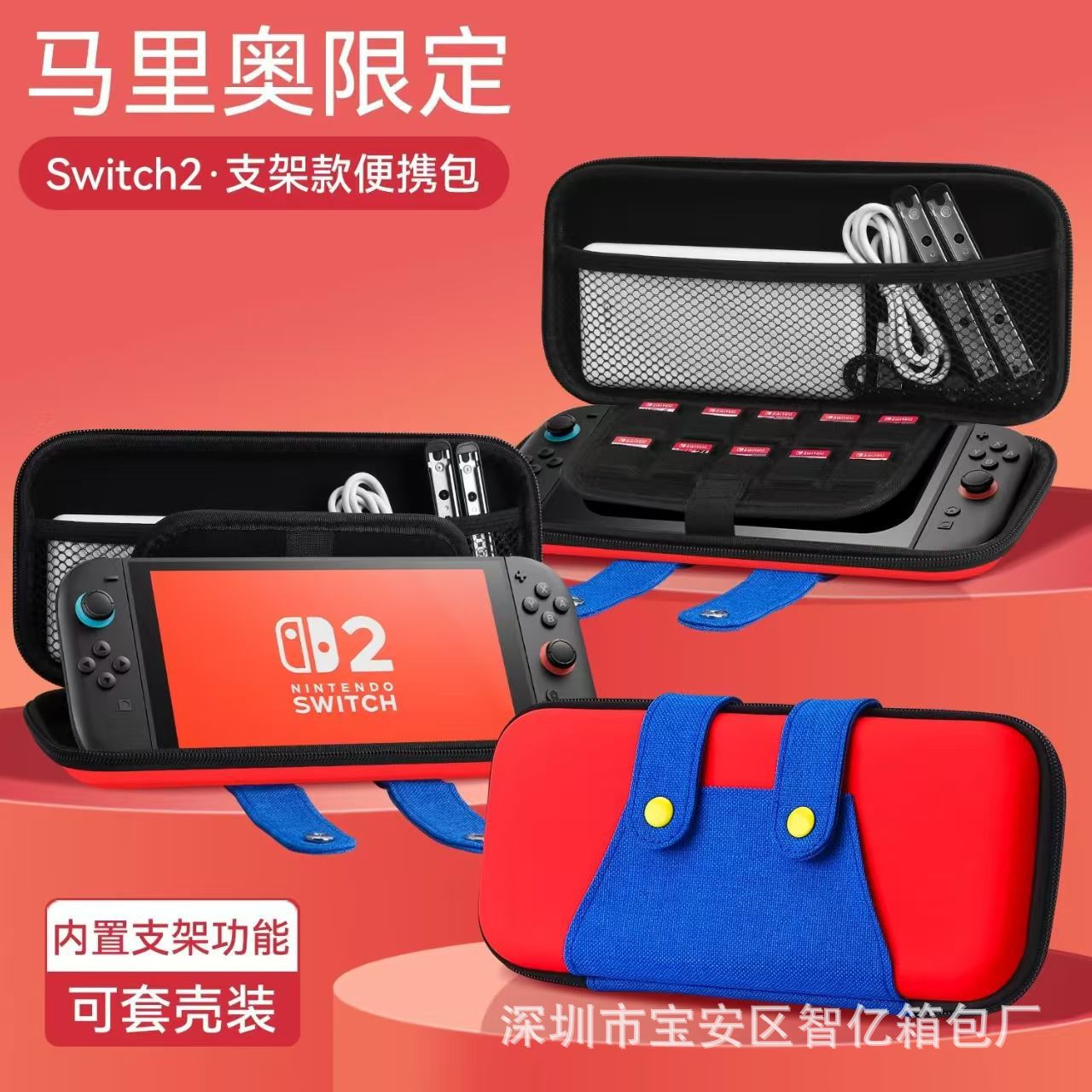 4a1675c63503b8eaa8d55531f31177