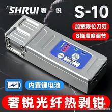 JS10/M9wᄃQɄ0.9βwwwAᄃQ