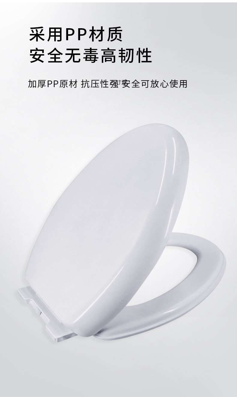 Wholesale of thickened, slow-lowering, old-fashioned U-shaped toilet seat cover, toilet board, toilet seat and toilet seat accessories for household use undefined