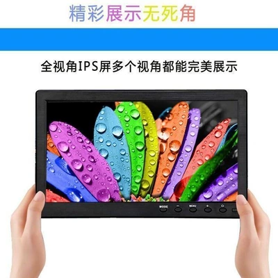 Car display: 1080P New Ips Screen