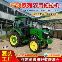 �羳�r��804�����C ����80�R����������C4&times;4�������Ų��N�C�r��