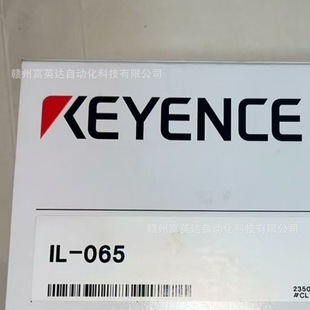 IL-065 Keyes KEYENCE image recognition sensor new original real shot in stock bargaining sales