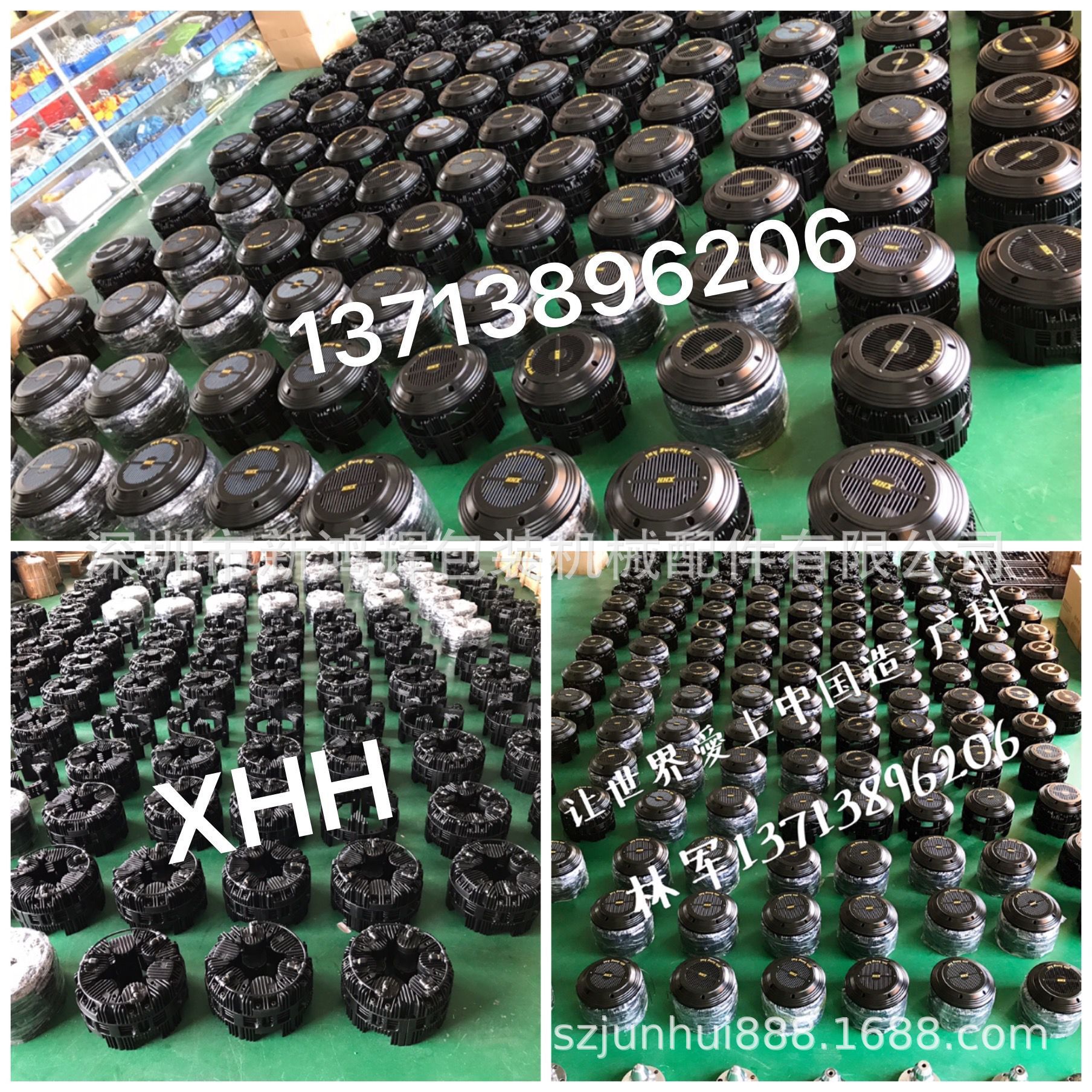 空压蝶式制动器DBS-250系列 自动设备空压蝶式制动器