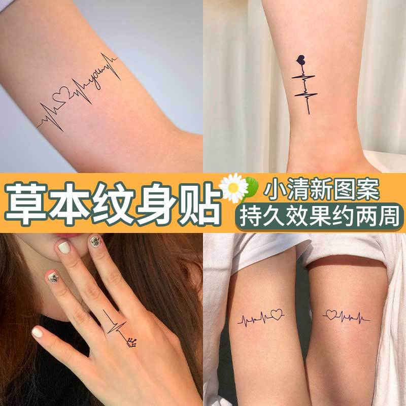 ECG herbal tattoo stickers semi-permanent waterproof sweat small fresh finger wrist disposable temporary tattoo stickers for women ECG herbal tattoo stickers semi-permanent waterproof sweat small fresh finger wrist disposable temporary tattoo stickers for women