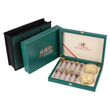 新款油漆林蛙油包装盒12管双圆盒东北特产雪蛤油礼品盒礼盒空盒子