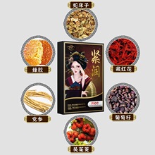 ˽̎�o��ˮ��ᘿsYҺ˽���o��ꎵ��տs�a���ޏ͝�����Һ���B