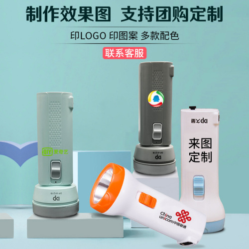 Wholesale long-term flashlight led rechargeable outdoor portable flood control fire emergency household plastic flashlight printable