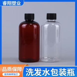 250ml����ƿҺ�w���bƿ�ƾ�����Һƿ��ɫ���ϰ��bƿ�A��ϴ�lˮƿ