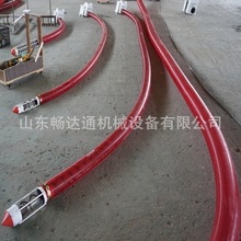 ����ݔ�͙C���I���ó�ɳ�C܇�dܛ�����Z�C�ۉm�w�������g�����ϙC