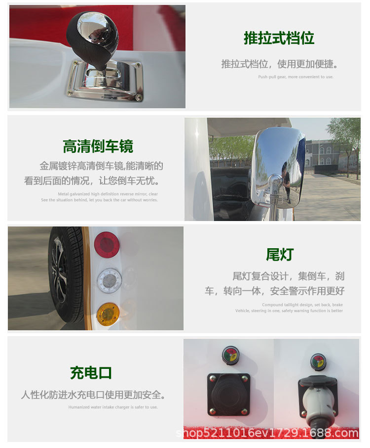 Electric Sightseeing Car, Golf Cart, Campus and Scenic Area Sightseeing Patrol Car, Vintage Car for House Tours, Reception and Transfer Vehicle