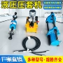 拆卸一体便携式电动履带