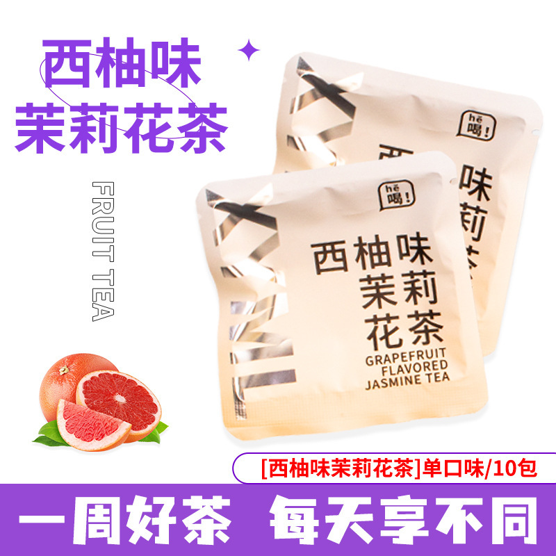 週一杯のお茶 キンモクセイウーロン茶 水出しウーロン茶 ジャスミン グレープフルーツ フルーツティー ミックスフレーバー グレープコンビネーションタイプ|undefined