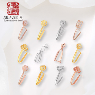 s925�y���ӿ�ƽ������ diy�Ƕ���������Ϟ��ۿ��^�朵�����