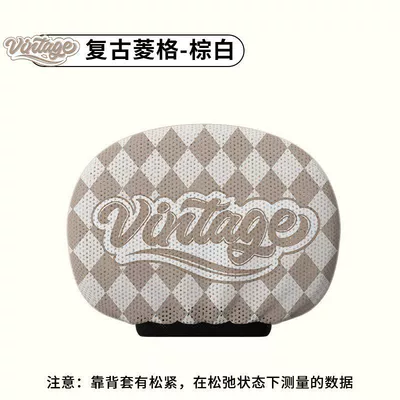Electric car cushion for Yadea, Aima, Tailing, Xiaodao - xingmi-lingge-large-size-suitable-for-electric-motorcycle-models