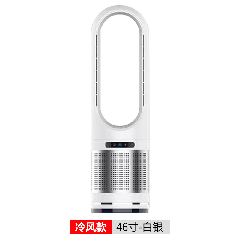 国境を越えたメーカーの無葉ファン冷暖両用家庭用デスクトップヒーター床暖房ファン空気浄化ファン|undefined