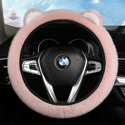 Steering wheel cover | Women, Suitable for New Energy Vehicles