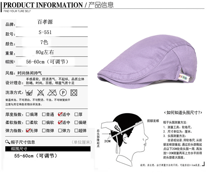 详情1_01.gif