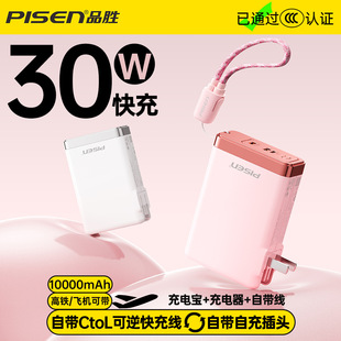 3CJCɵǙCƷٳ늌1000030WyС