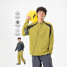 IZEXX���Ƒ�����������ٸ��\���L��T�����＾����ײɫ��H������