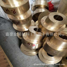 （绍兴）黄铜套精密大小锡青铜套车床铜套马达铜套薄壁黄铜衬套