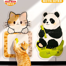 ؈ץĥмʽN؈ץɳloճNʽ؈ץ|