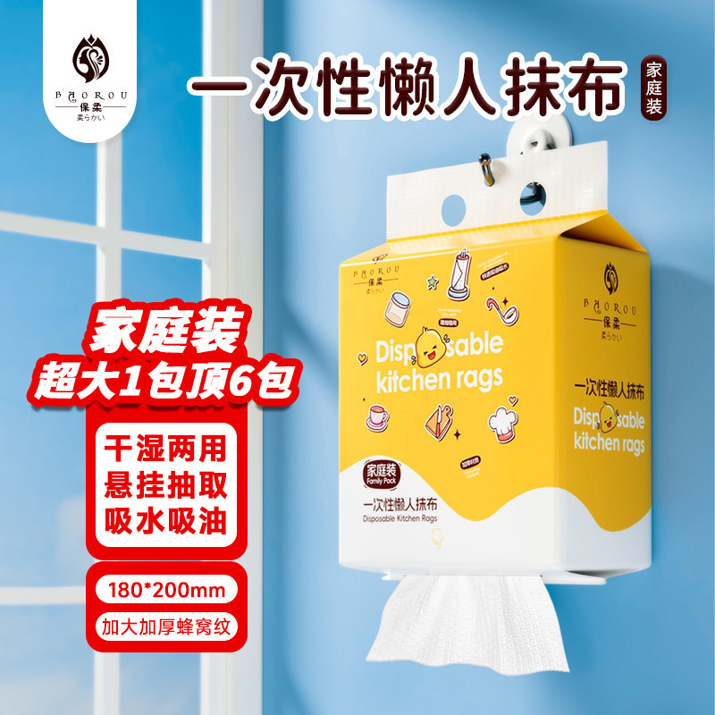 150 펌프*1 후크*1