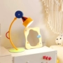 几何卧室照明个性台灯