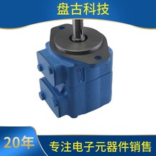 Vane pump hydraulic pump 45V-38A/42A/45A/50A/60A-1A/1B/1D-22