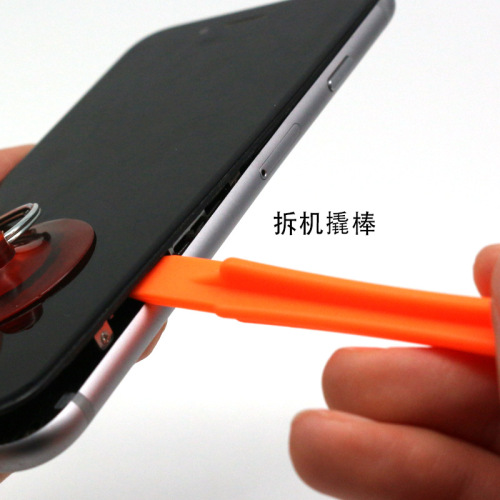 9-in-1 Multi-functional Phone Disassembly Computer Clock Repair Tool Set with Watch Repair Magnetic Screwdriver Kit