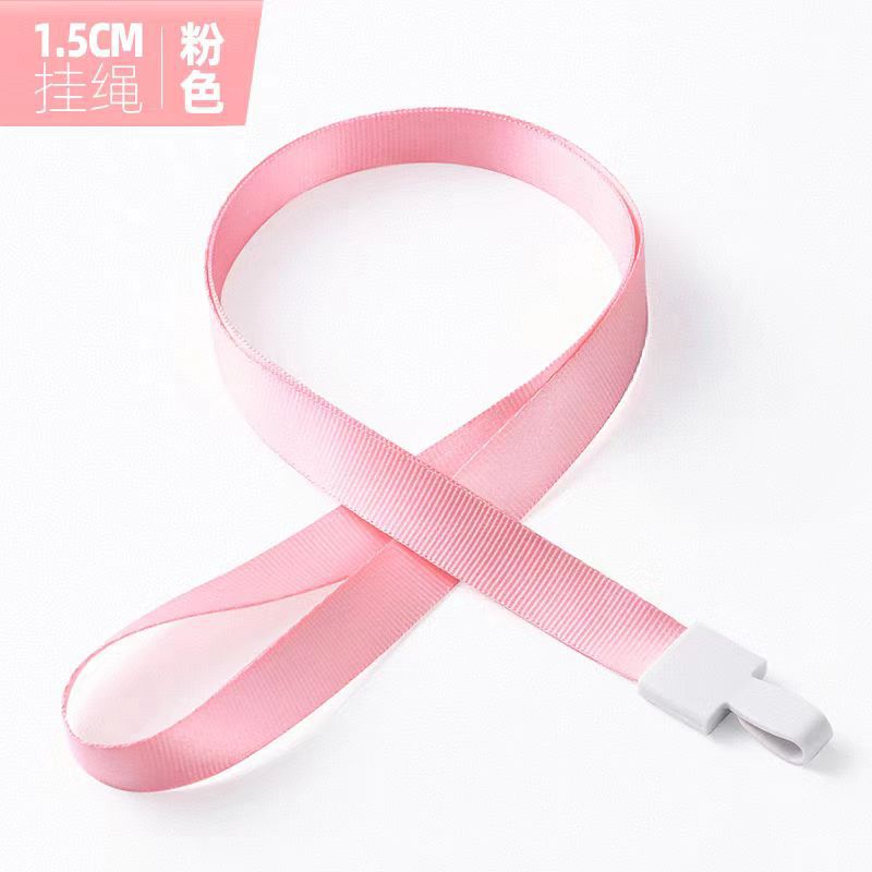 科记粉红色.jpg