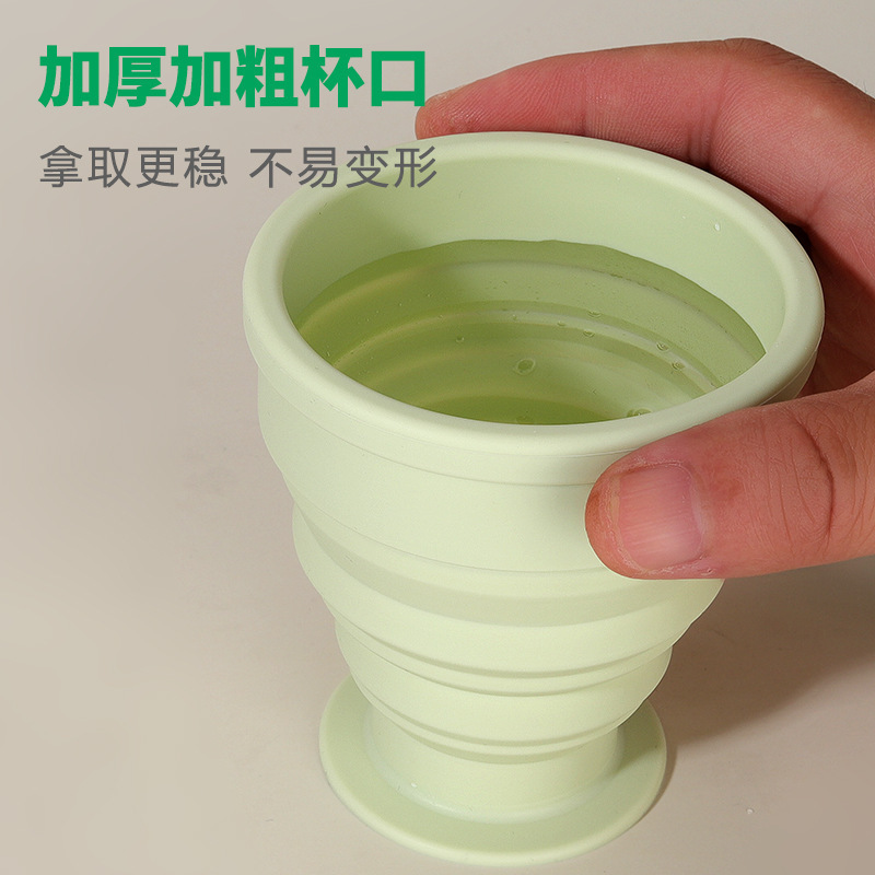 便携式硅胶折叠水杯食品级伸缩杯户外旅行洗漱杯漱口杯咖啡杯跨境|undefined