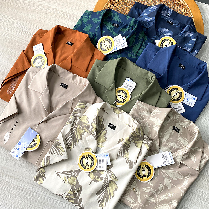The Same Style! Upf50+! Summer Thin Men's Quick-Dry, Stretchy, Breathable Cuban Collar Short-Sleeve Sun Protection Shirt The Same Style! Upf50+! Summer Thin Men's Quick-Dry, Stretchy, Breathable Cuban Collar Short-Sleeve Sun Protection Shirt