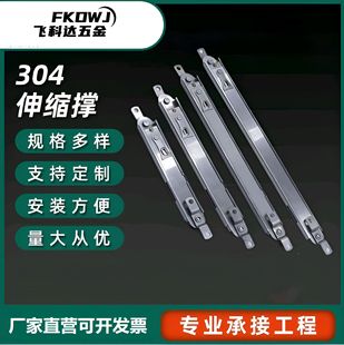 ��s�Ά��c���P�����ƽ�_֧�ܔ����X�T������ϑҴ��L�δ���