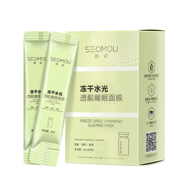 SEOMOU, freezing, dry water, light, sleep, sleeping mask [4G*20 bag/box]