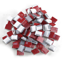 ӛ䛃x��������܇�����A����ճ�N�侀�̶���������������8mm 10mm