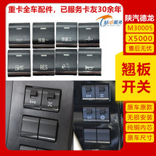 �m���m���������M3000S�N���_�PX5000Σ�����Ȳ����i��������ˮ