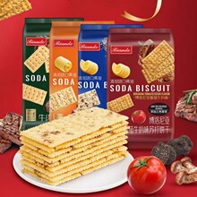 ���lBiando�F���S�����׻���ζ�K��ɱ�����ʳ460g12��һ��