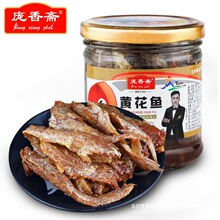 �t���S���~���^��ʳ�߹��S���~�⺣�r��ʳ207g*ƿȫ�곣��