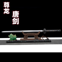 ��Ȫ�b���Ì�����ľ�L����A�Ƅ����y�һ�w呴��؝h������δ�_��